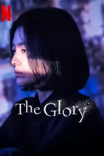 The Glory Part 1 (2022) พากย์ไทย