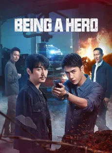 ดูหนัง Being A Hero (2022) ฮีโร่ ล่าทรชน ซับไทย เต็มเรื่อง | 9NUNGHD.COM