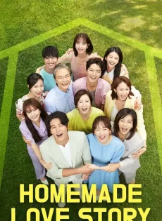 ดูหนัง Homemade Love Story (2020) ซัมกวัง หมู่บ้านอลเวง ซับไทย เต็มเรื่อง | 9NUNGHD.COM