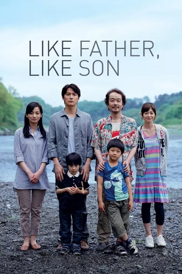 Like Father Like Son (2013) พ่อครับ..รักผมได้ไหม?
