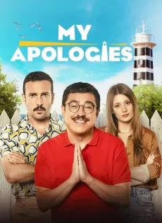 ดูหนัง My Apologies (Özür Dilerim) (2023) ซับไทย เต็มเรื่อง | 9NUNGHD.COM