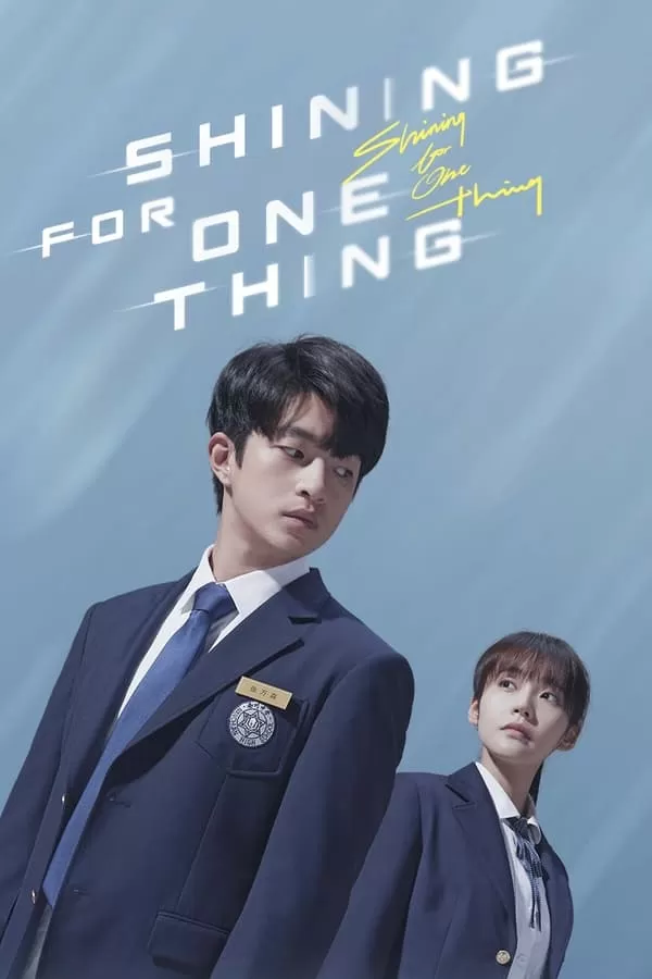 ดูหนัง Shining For One Thing (2022) ย้อนเวลา เปลี่ยนชะตารัก ซับไทย เต็มเรื่อง | 9NUNGHD.COM