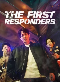 ดูหนัง The First Responders (2022) ซับไทย เต็มเรื่อง | 9NUNGHD.COM
