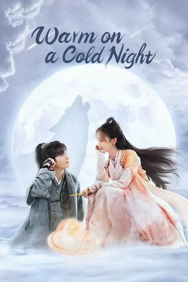 ดูหนัง Warm on a Cold Night (2023) อุ่นรัก เจ้าชายคลายหนาว ซับไทย เต็มเรื่อง | 9NUNGHD.COM
