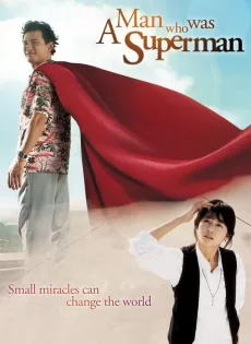 ดูหนัง A Man Who Was Superman (2008) ยัยตัวร้ายกะนายซูเปอร์แมน ซับไทย เต็มเรื่อง | 9NUNGHD.COM