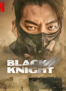ดูหนัง Black Knight (2023) อัศวินดำ ซับไทย เต็มเรื่อง | 9NUNGHD.COM