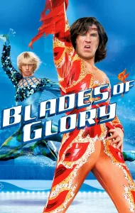 Blades Of Glory (2007) คู่สเก็ต…ลีลาสะเด็ดโลก