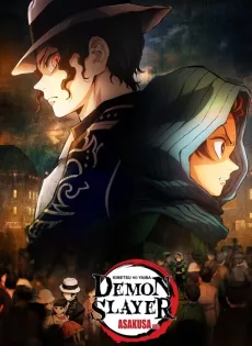 ดูหนัง Demon Slayer Kimetsu No Yaiba Asakusa Arc (2022) ดาบพิฆาตอสูร ภาค ย่านเริงรมย์ ซับไทย เต็มเรื่อง | 9NUNGHD.COM