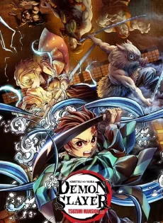 ดูหนัง Demon Slayer Kimetsu No Yaiba Tsuzumi Mansion Arc (2021) ดาบพิฆาตอสูร ภาค คฤหาสน์สึซึมิ ซับไทย เต็มเรื่อง | 9NUNGHD.COM
