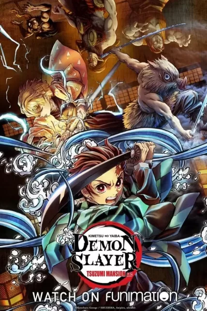 Demon Slayer Kimetsu No Yaiba Tsuzumi Mansion Arc (2021) ดาบพิฆาตอสูร ภาค คฤหาสน์สึซึมิ