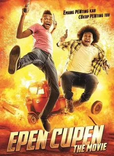 ดูหนัง Epen Cupen The Movie (2015) ซับไทย เต็มเรื่อง | 9NUNGHD.COM