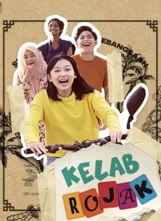 ดูหนัง Kelab Rojak (2023) เดอะ โรจาค คลับ ซับไทย เต็มเรื่อง | 9NUNGHD.COM