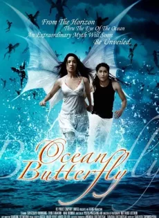 ดูหนัง Ocean Butterfly (2006) ผีเสื้อสมุทร ซับไทย เต็มเรื่อง | 9NUNGHD.COM