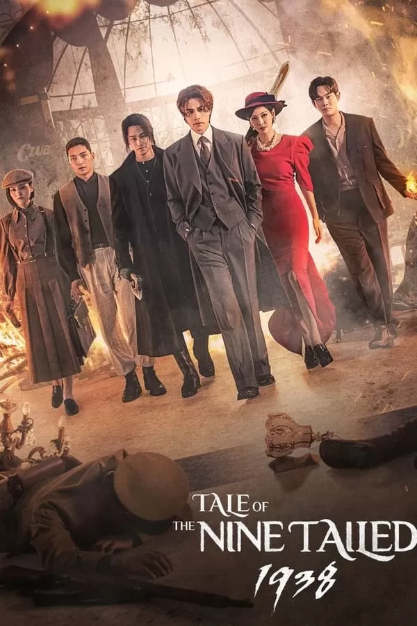 ดูหนัง Tale of the Nine Tailed 1938 (2023) เทพบุตรจิ้งจอกเก้าหาง ซับไทย เต็มเรื่อง | 9NUNGHD.COM