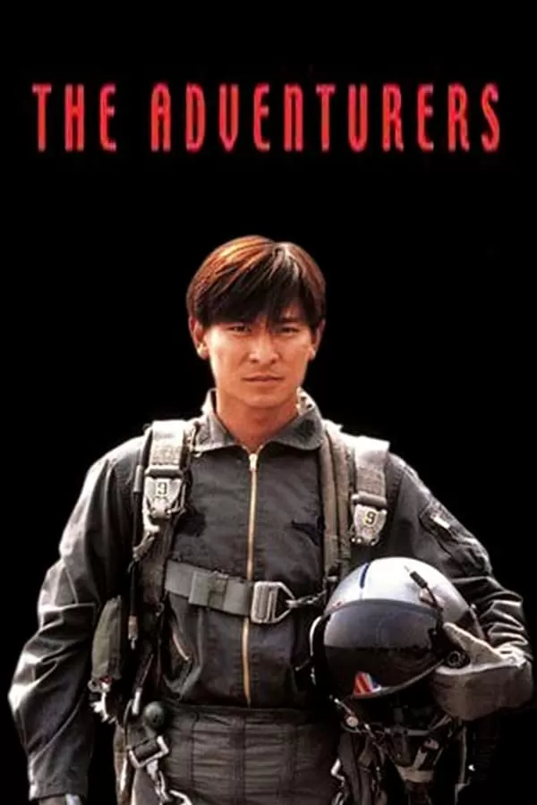 ดูหนัง The Adventurers (1995) ลูกสาวเจ้าพ่อข้าขอแตะ ซับไทย เต็มเรื่อง | 9NUNGHD.COM