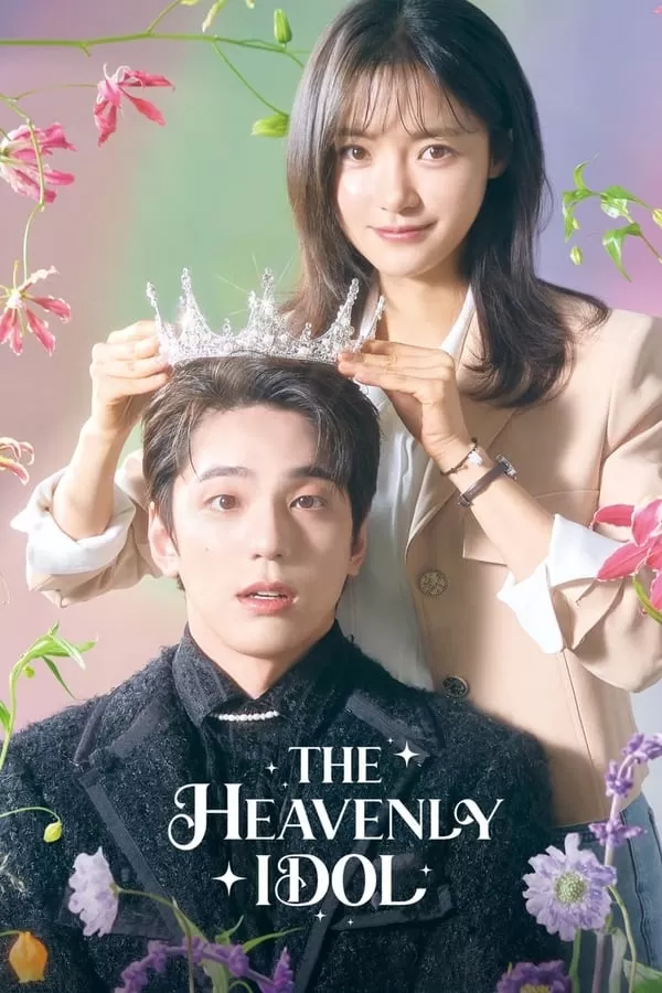 ดูหนัง The Heavenly Idol (2023) ซับไทย เต็มเรื่อง | 9NUNGHD.COM
