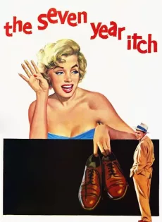 ดูหนัง The Seven Year Itch (1955) พ่อบ้านเมียเผลอ ซับไทย เต็มเรื่อง | 9NUNGHD.COM