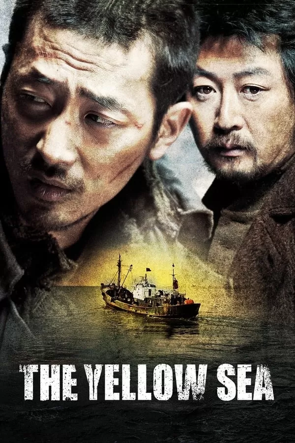 ดูหนัง The Yellow Sea (2010) ซับไทย เต็มเรื่อง | 9NUNGHD.COM