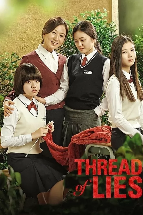 ดูหนัง Thread of Lies (2014) คําพูดโกหกที่ลีลา ซับไทย เต็มเรื่อง | 9NUNGHD.COM