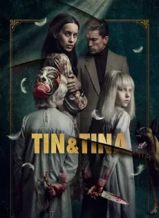 ดูหนัง Tin & Tina (2023) ตินกับตินา ซับไทย เต็มเรื่อง | 9NUNGHD.COM