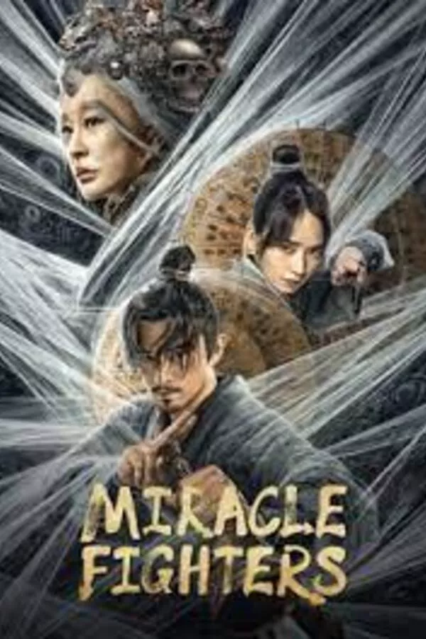 ดูหนัง Miracle Fighters 2 (Fantasy Magician 2) (2023) ฉีเหมินตุ้นเจี่ย 2 ซับไทย เต็มเรื่อง | 9NUNGHD.COM