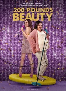 ดูหนัง 200 Pounds Beauty (2023) จูวิตา สวยเสกมา ซับไทย เต็มเรื่อง | 9NUNGHD.COM