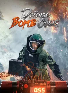 ดูหนัง Defense Bomb crisis (2021) หน่วยกล้าตาย วิกฤตแห่งระเบิด ซับไทย เต็มเรื่อง | 9NUNGHD.COM