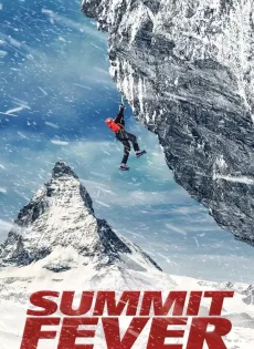 ดูหนัง Summit Fever (2022) ซัมมิต ฟีเวอร์ ซับไทย เต็มเรื่อง | 9NUNGHD.COM