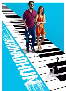 ดูหนัง Andhadhun (2018) บทเพลงในโลกมืด ซับไทย เต็มเรื่อง | 9NUNGHD.COM