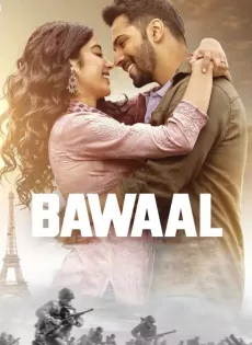 ดูหนัง Bawaal (2023) บาวาล ซับไทย เต็มเรื่อง | 9NUNGHD.COM