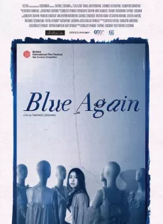 ดูหนัง Blue Again (2022) บลู อะเกน ซับไทย เต็มเรื่อง | 9NUNGHD.COM
