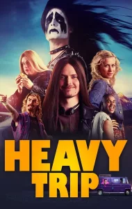 Heavy Trip (2018) เฮฟวี่ ทริป