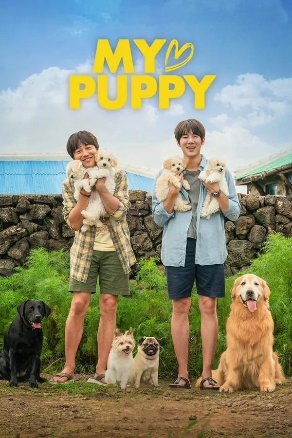 ดูหนัง My Puppy (2023) สุนัขของฉัน ซับไทย เต็มเรื่อง | 9NUNGHD.COM