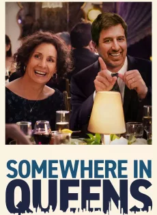 ดูหนัง Somewhere in Queens (2023) ซัมแวร์อินควีนส์ ซับไทย เต็มเรื่อง | 9NUNGHD.COM
