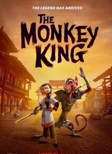 ดูหนัง The Monkey King (2023) พญาวานร ซับไทย เต็มเรื่อง | 9NUNGHD.COM