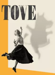 ดูหนัง Tove (2020) ตูเว กำเนิดมูมิน ซับไทย เต็มเรื่อง | 9NUNGHD.COM