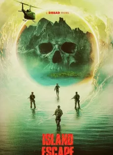 ดูหนัง Island Escape (2023) ซับไทย เต็มเรื่อง | 9NUNGHD.COM