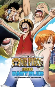 One Piece Episode of East Blue (2017) วันพีซ เอพพิโซดออฟอิสท์บลู: การผจญภัยครั้งใหญ่ของ ลูฟี่ และลูกเรือทั้งสี่