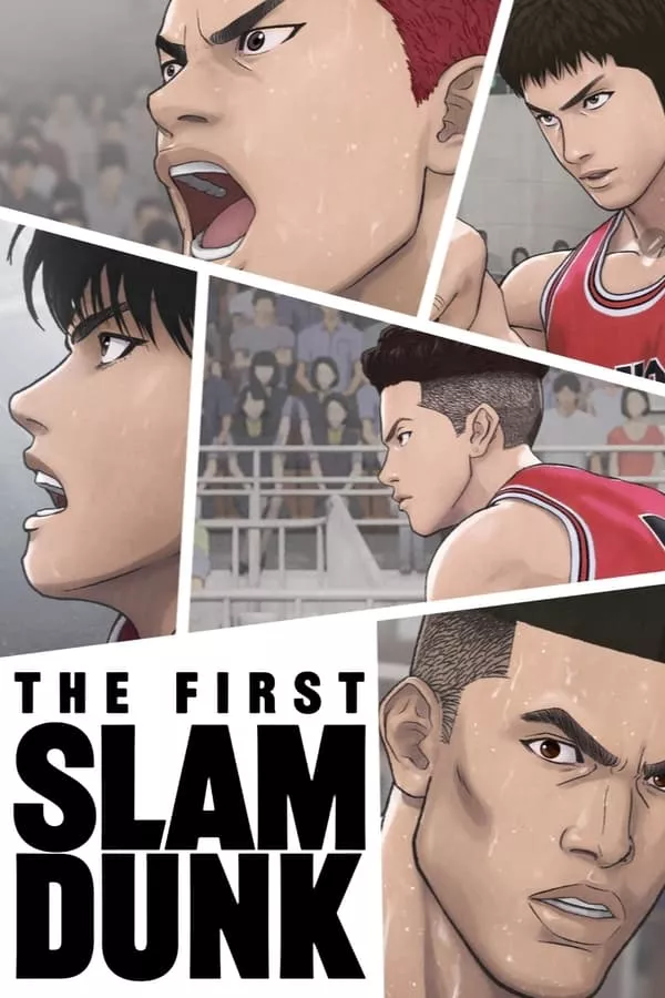 ดูหนัง The First Slam Dunk (2022) เดอะ เฟิสต์ สแลมดังก์ ซับไทย เต็มเรื่อง | 9NUNGHD.COM