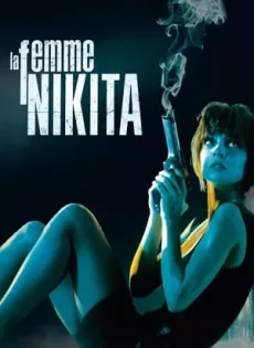 ดูหนัง La Femme Nikita (1990) นิกิต้า ซับไทย เต็มเรื่อง | 9NUNGHD.COM