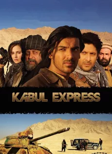 ดูหนัง Kabul Express (2006) กาพุล เอกซ์เพรส ซับไทย เต็มเรื่อง | 9NUNGHD.COM