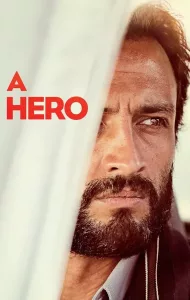 A Hero (2021) ฮีโร่