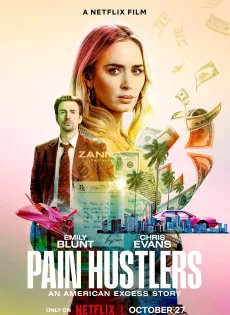 ดูหนัง Pain Hustlers (2023) ซับไทย เต็มเรื่อง | 9NUNGHD.COM