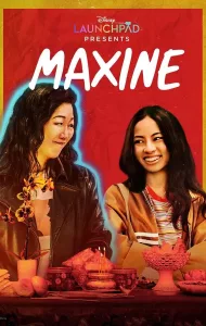 Maxine (2023) แม็กซีน