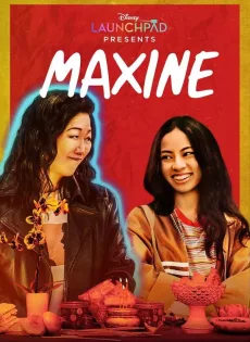 ดูหนัง Maxine (2023) แม็กซีน ซับไทย เต็มเรื่อง | 9NUNGHD.COM