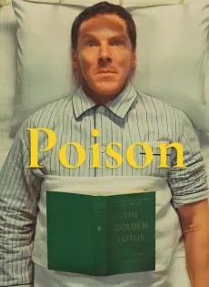 ดูหนัง Poison (2023) ยาพิษ ซับไทย เต็มเรื่อง | 9NUNGHD.COM