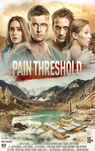 Pain Threshold (2019) ทริประทึก
