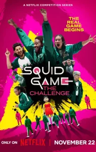Squid Game The Challenge (2023) สควิดเกม เดอะ ชาเลนจ์