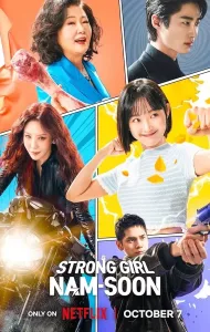 Strong Girl Nam Soon (2023) สาวน้อยจอมพลังคังนัมซุน
