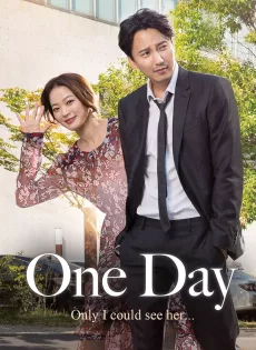 ดูหนัง One Day (2017) ซับไทย เต็มเรื่อง | 9NUNGHD.COM